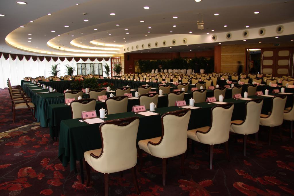 Runyang Huanlong Hotel Zhenjiang  Exterior photo